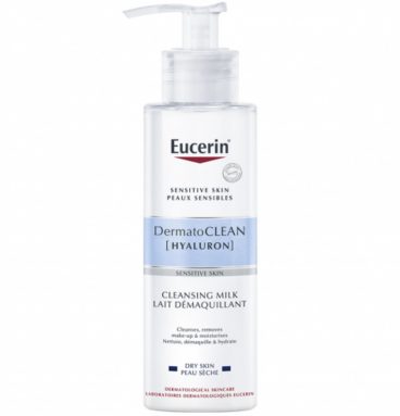 Eucerin Reinigingsmelk DermatoCLEAN Mild 200 ml