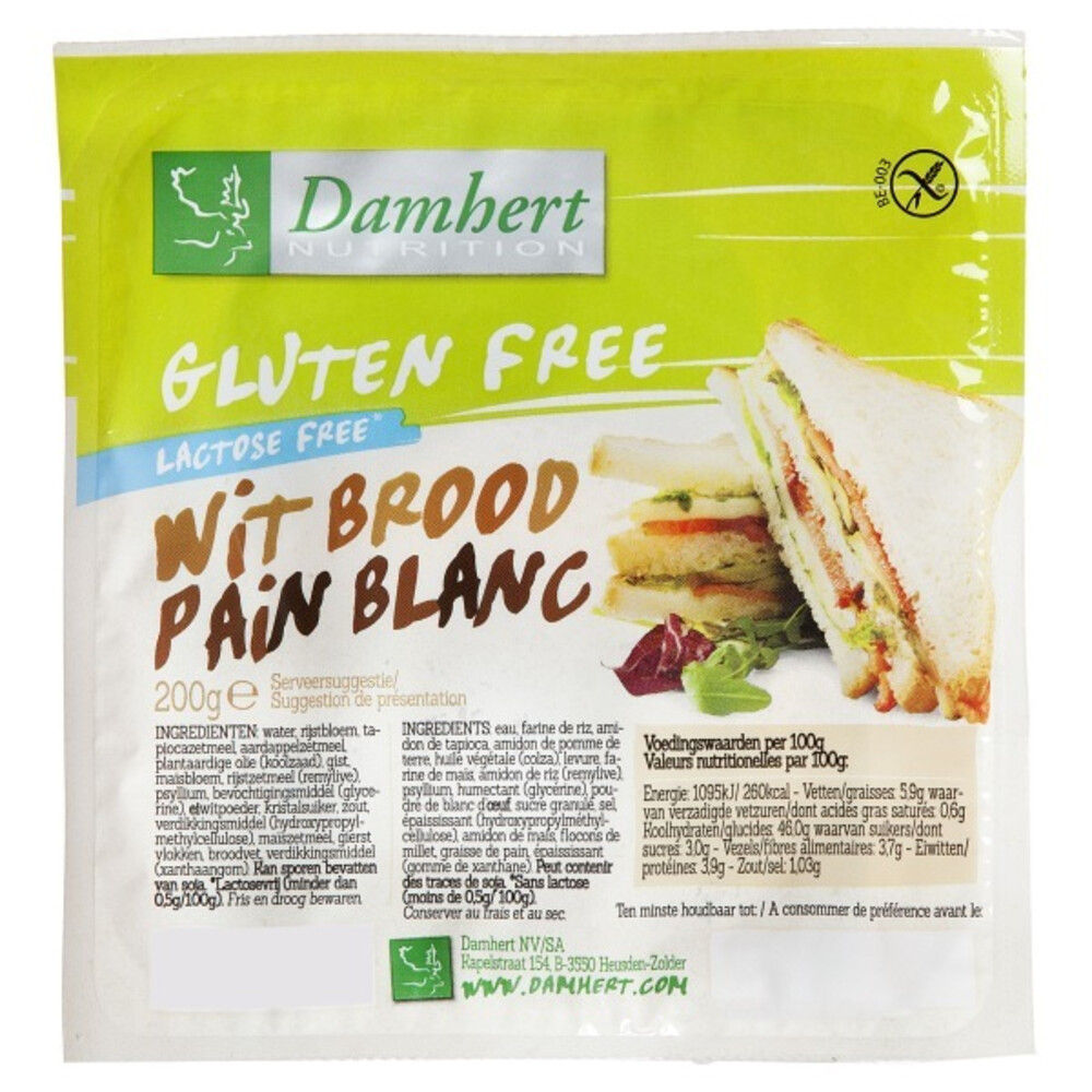 Damhert Glutenvrij Brood Wit 200 gr