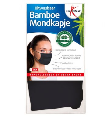 Lucovitaal Bamboe Mondkapje Blauw