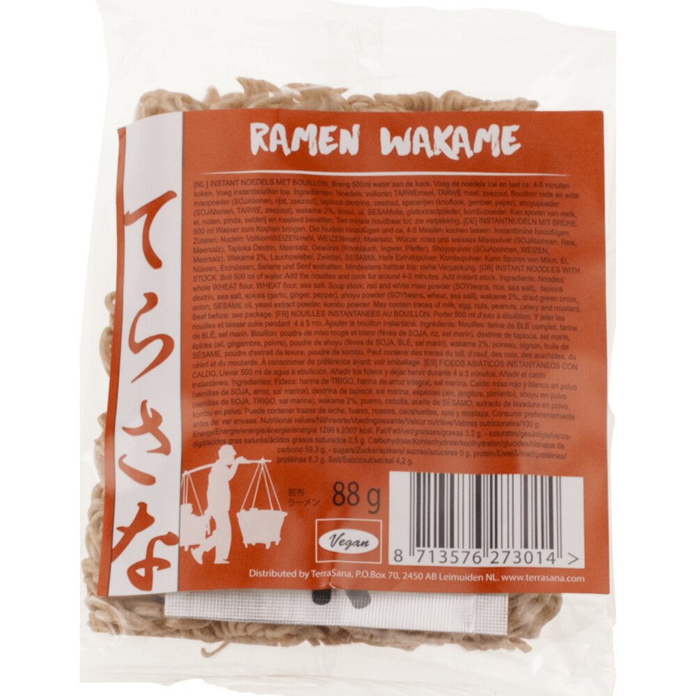 Terrasana Noodles Zeewier 88 gr