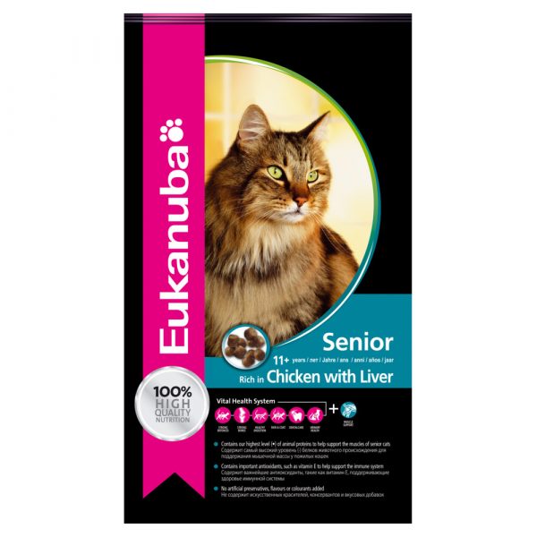 Eukanuba Kat Top Condition 7+ Senior Kip - Lever 2 kg