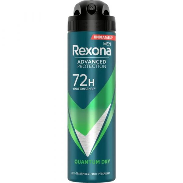 6x Rexona Men Deodorant Spray Quantum Dry 150 ml