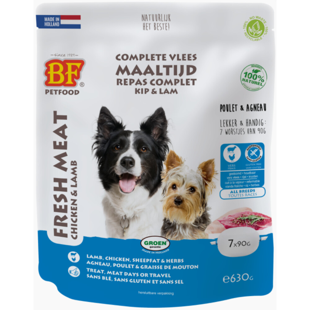 BF Petfood Vleesvoeding Lam - Rijst 7 x 90 gr