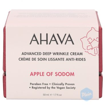 Ahava Apple of Sodom Dagcrème 50 ml