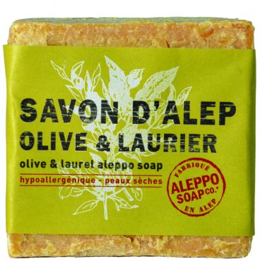 Aleppo Soap Co Olive&Laurier 200 gram