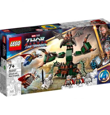 Lego 76207 Super Heroes The Big Salad 1