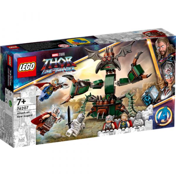 Lego 76207 Super Heroes The Big Salad 1