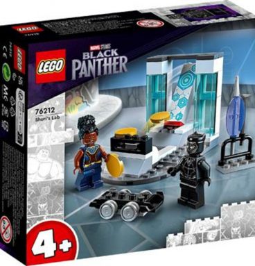 Lego 76212 Super Heroes 4+ Black Panther Shuri Lab