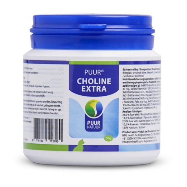 PUUR Choline Extra Kat 50 gr