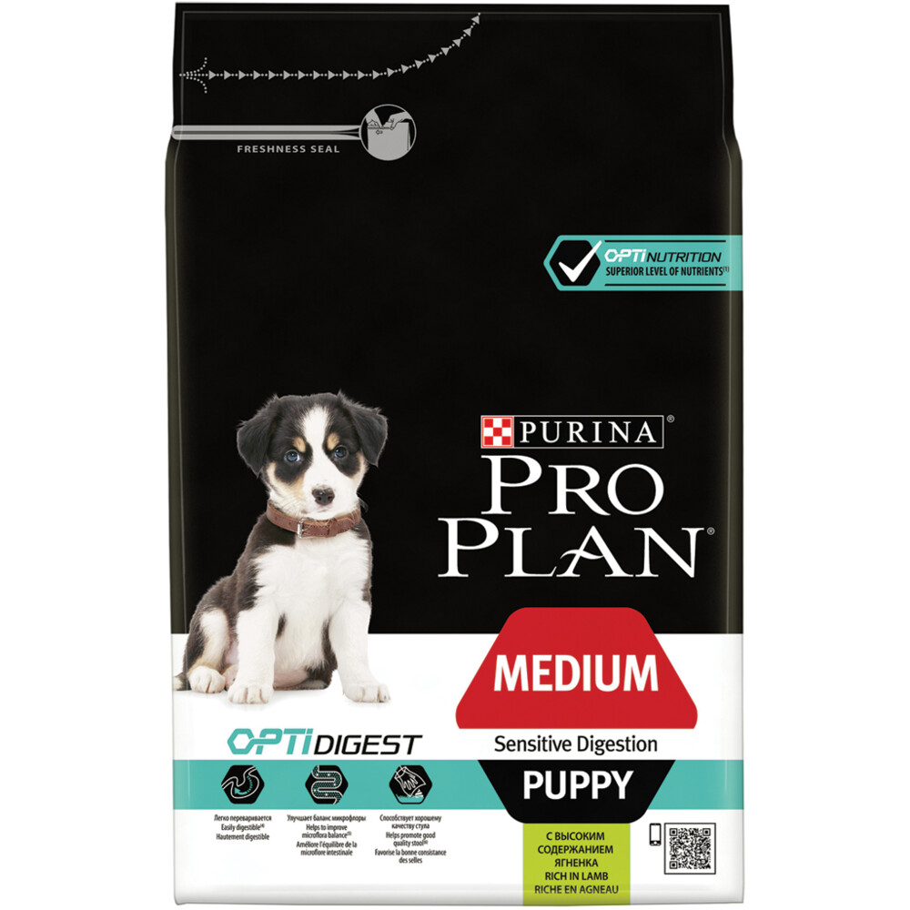 4x Pro Plan Optidigest Puppy Sensitive Digestion Medium 3 kg