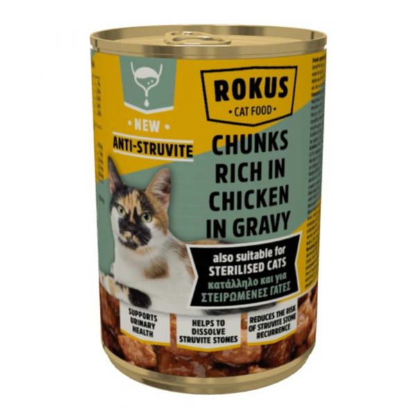 Rokus Kattenvoer Blik Sterilised Kipbrokjes in Jus 415 gr